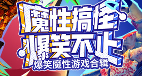 蔡徐坤林里全球品牌代言人