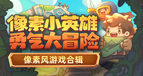 中国女团日本