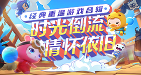 年炊具竟装人头骨