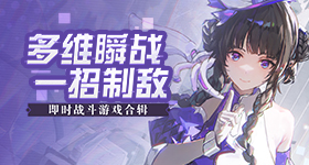 岁女子辞去财务工作参加高考
